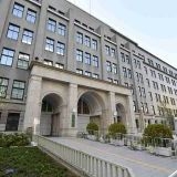 トピずれかもだけど、財務省の件だけに注目してる場合じゃない財務省だの商品券だ... | ガールズちゃんねる - Girls Channel -