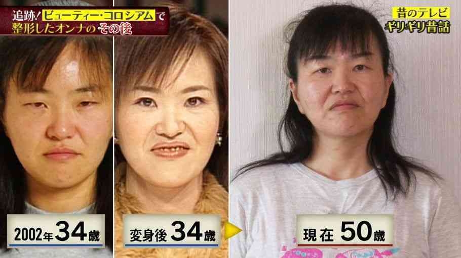 人間の身体って凄いなって思うこと