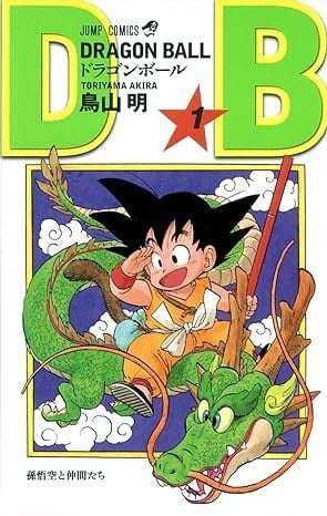 【訃報】漫画家・鳥山明さんが死去 68歳「急性硬膜下血腫により永眠しました」