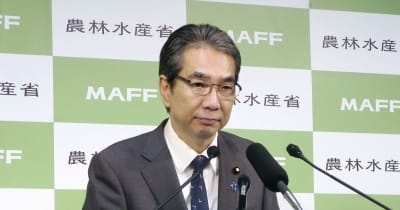 備蓄米、3千円台に「値ごろ感」　店頭価格、農相が放出効果を強調 ｜ 共同通信