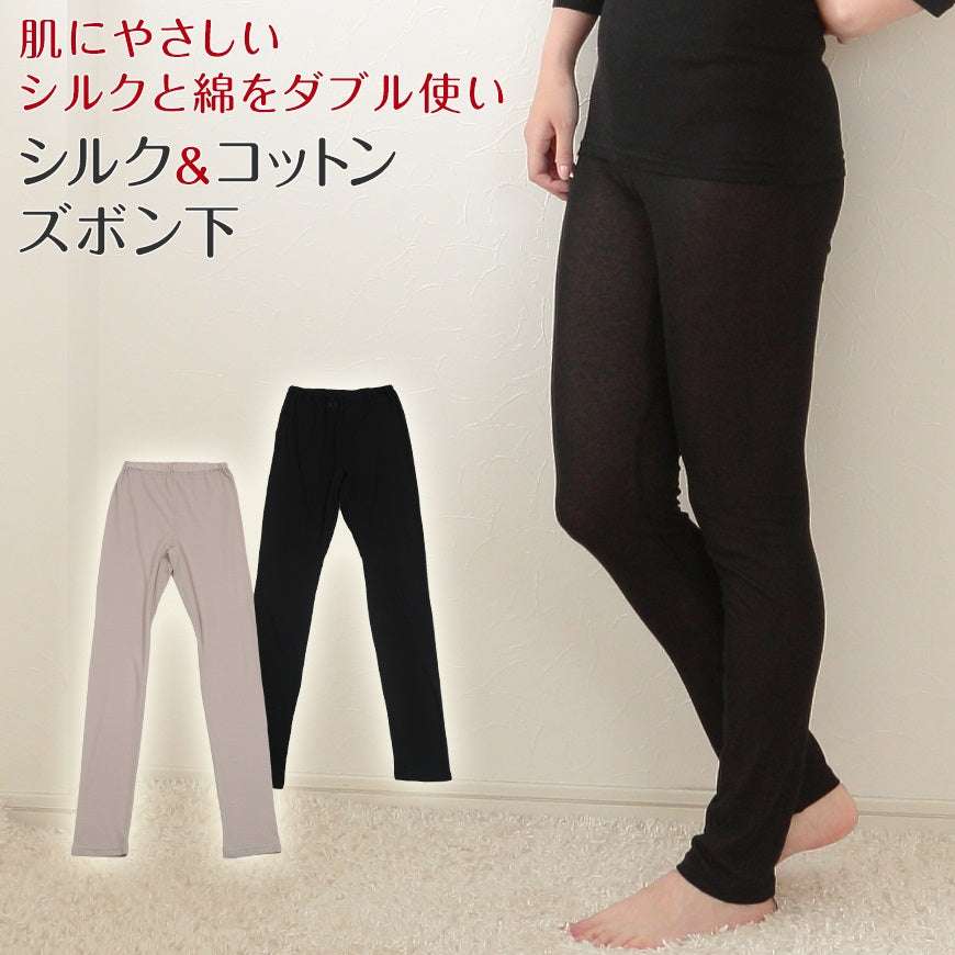 死語になりつつある…? 「若い子に通じなかった」大人世代がショックを受けた「ファッション用語」が話題に