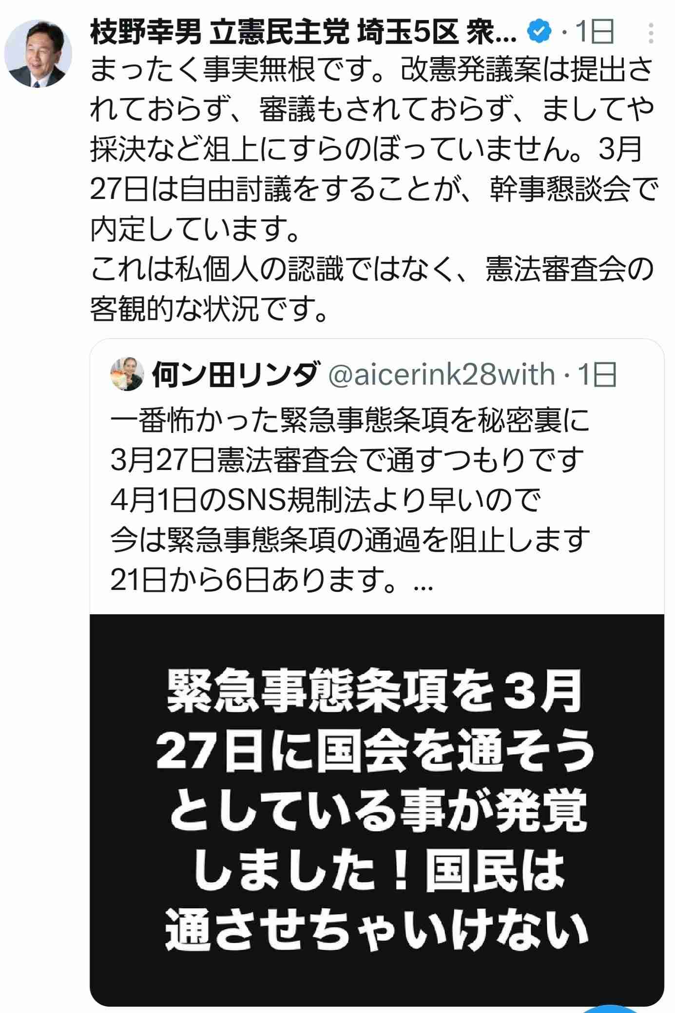 有意義な、ためになるトピを集めるトピ