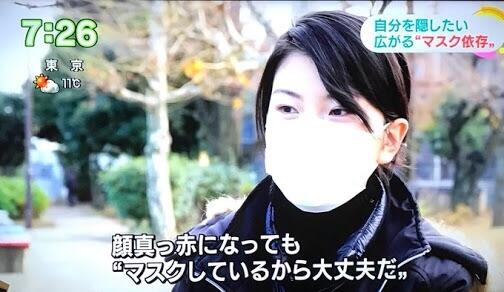 口裂け女に会ったらどう答えたらいい？
