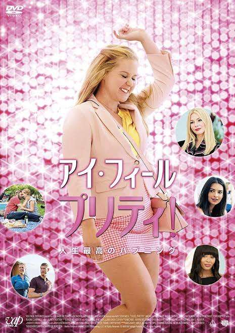 一度は観ておいた方が良いおすすめの洋画🎞