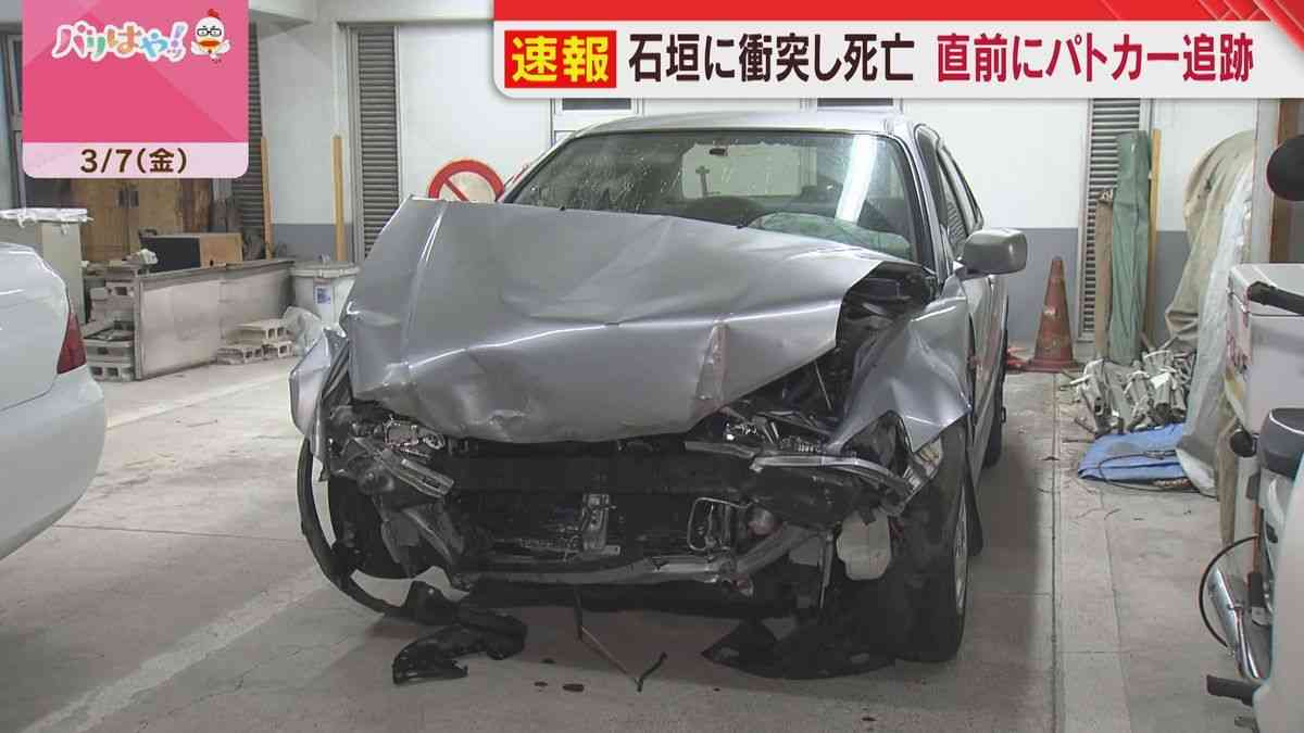 【速報】石垣に衝突し男性死亡　直前にパトカーが追跡　事故の際は見失う　北九州市門司区（2025年3月7日掲載）｜FBS NEWS NNN
