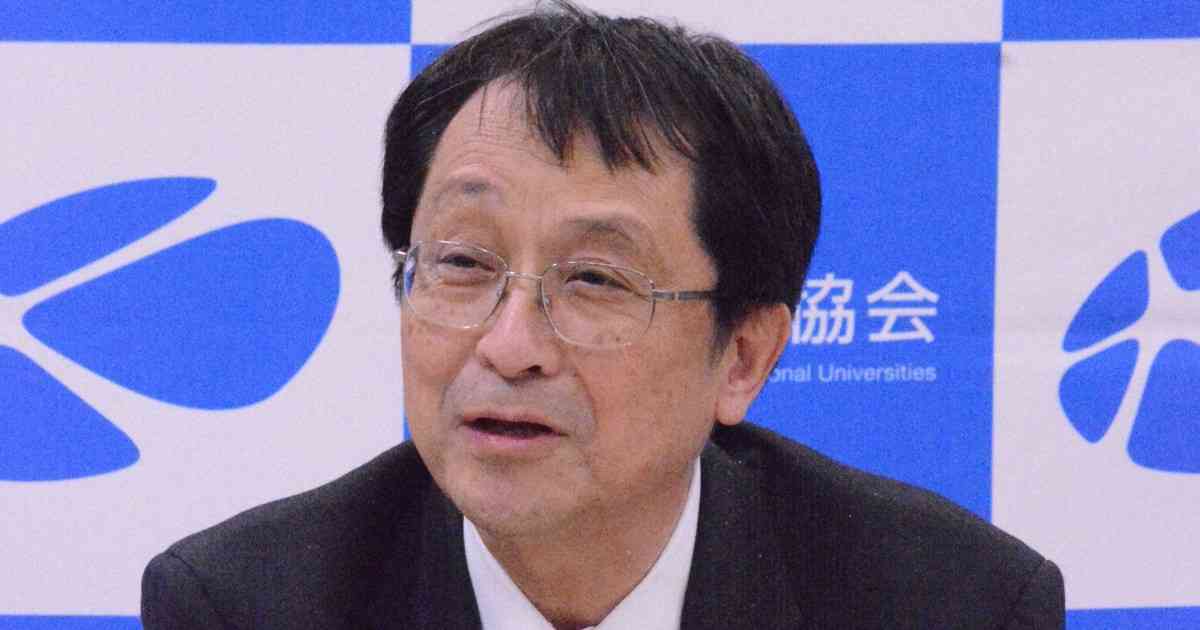 国立大協会、少子化対応の将来像策定　費用負担のあり方「国検討を」 | 毎日新聞