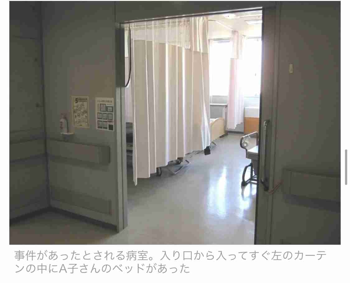 東京高検が最高裁への上告を断念 “手術後わいせつ事件”のやり直し裁判で東京高裁が男性医師の無罪判決確定へ