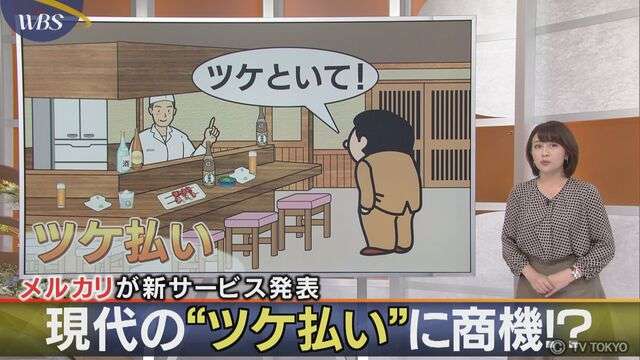 適当・ズボラな育児・家事のツケ回収
