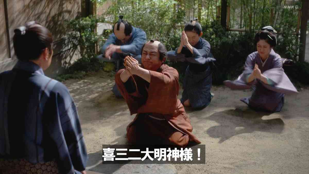 【実況・感想】べらぼう〜蔦重栄華乃夢噺～（12）「俄（にわか）なる『明月余情』」