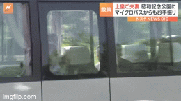 https://up.gc-img.net/post_img_web/2025/03/f0abf93f29758bf9a67d7ca5b7554e59_15184.gif