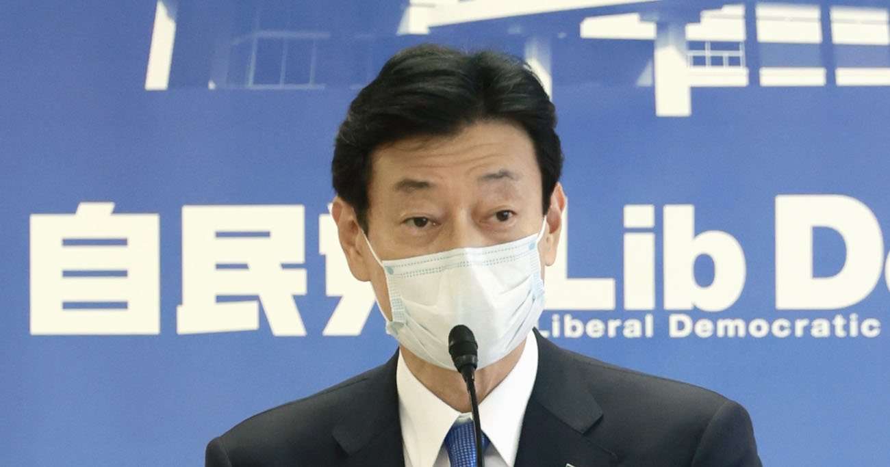 西村康稔元大臣の「世界美人図鑑」に批判殺到、ネット民もドン引きの理由 | News&Analysis | ダイヤモンド・オンライン