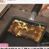 自民党の憲法改正案の緊急事態条項は、日本が緊急事態に陥った際に日本を守るため... | ガールズちゃんねる - Girls Channel -