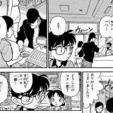 何でお前にうどんやらにゃアカンねん276. 匿名 2023/03/05(日) 23:58:12 [通報]>>1... | ガールズちゃんねる - Girls Channel -