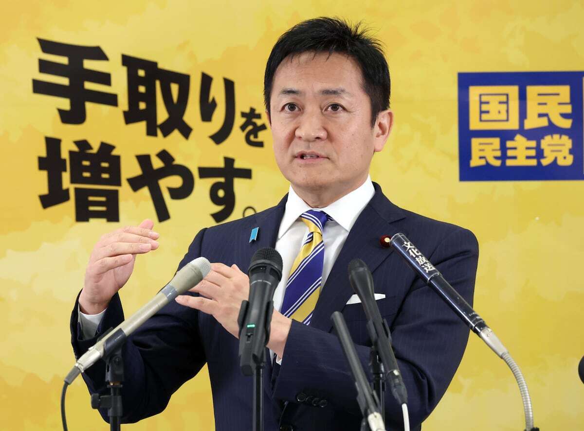 選択的夫婦別姓で国民民主と連合にすきま風　玉木代表「立法事実を確認する必要がある」（産経新聞） - Yahoo!ニュース
