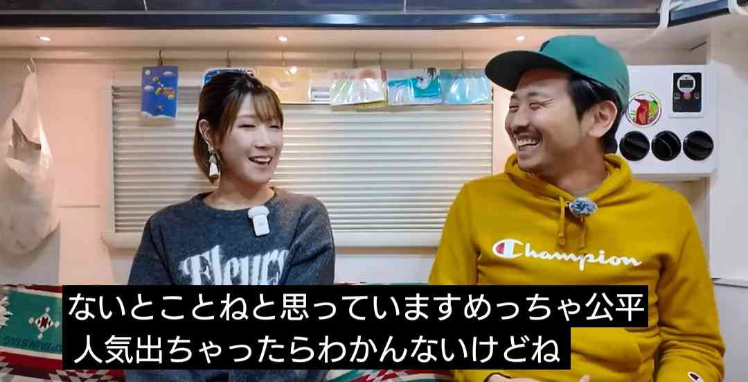 おすすめのゲーミングチェア