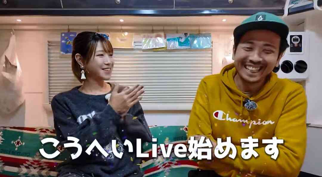 おすすめのゲーミングチェア