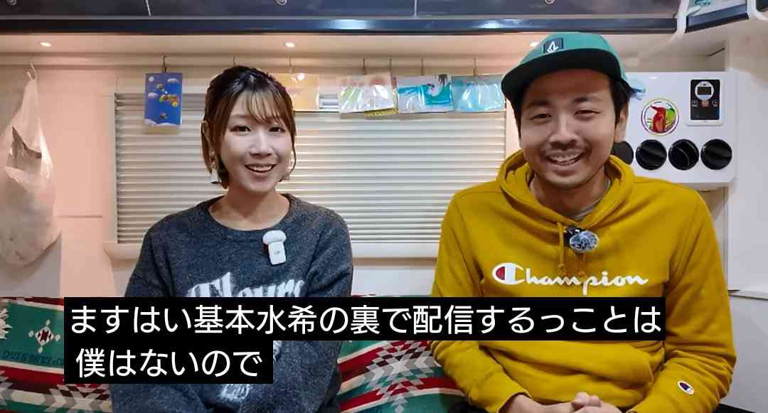 おすすめのゲーミングチェア