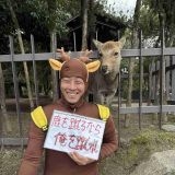 緊急政令（緊急事態条項）の可決冗談抜きで日本が終わる私たち日本人の人生が終わる | ガールズちゃんねる - Girls Channel -