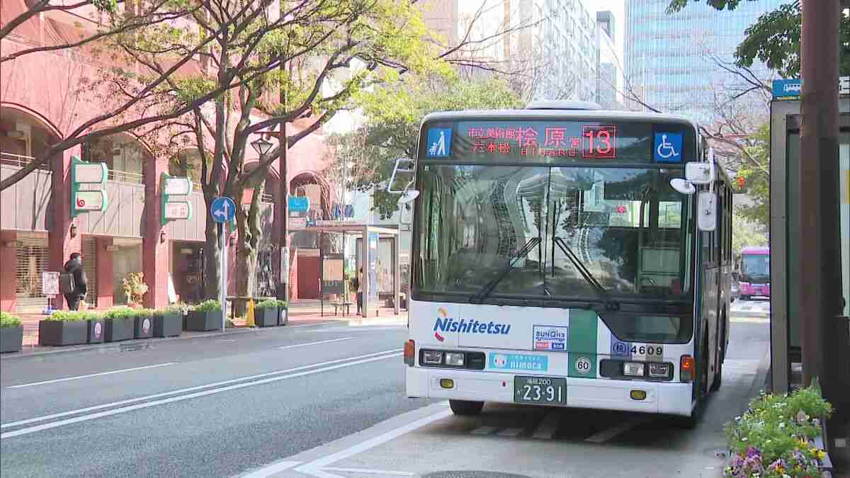 「多分、長時間の立ち仕事はできない体に･･･」路線バスが乗車扉に64歳男性の手を挟んだまま発車→車外の男性はバス後輪にひかれ両足骨折の重傷　バス運行の西鉄「警察の捜査状況などを踏まえ総合的に判断した」事故を公表せず　福岡市中央区 | 福岡のニュース｜RKB NEWS｜RKB毎日放送 (1ページ)