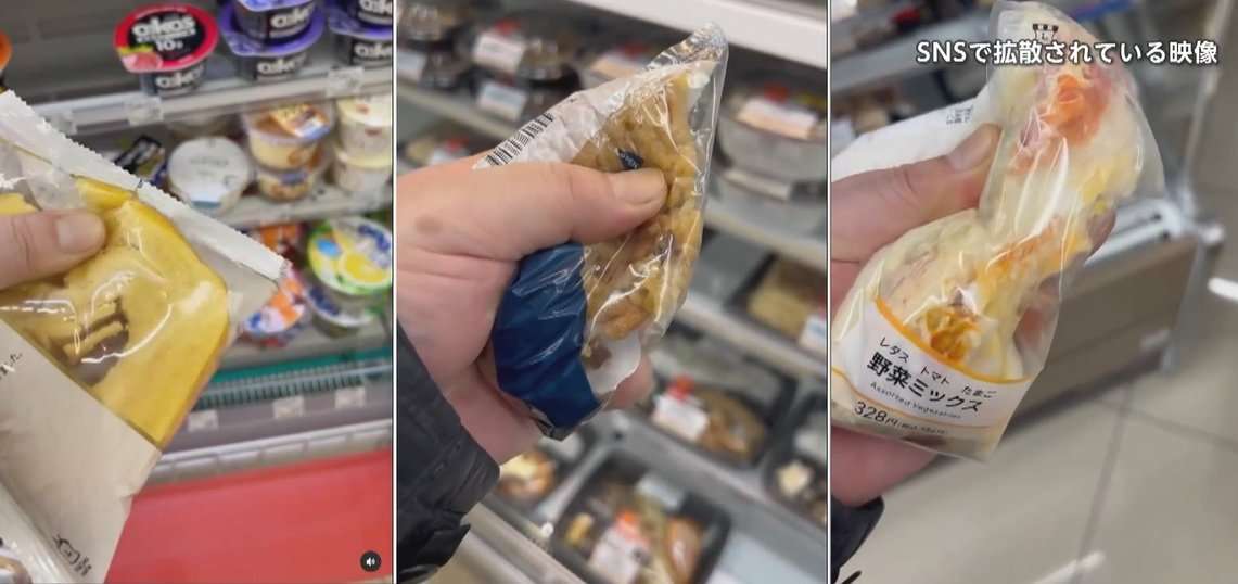 コンビニ「食べ物」握りつぶす“不快映像”　1900万回超再生も批判相次ぐ…専門家「拡散でビジネス勧誘が目的の可能性」（FNNプライムオンライン） - Yahoo!ニュース