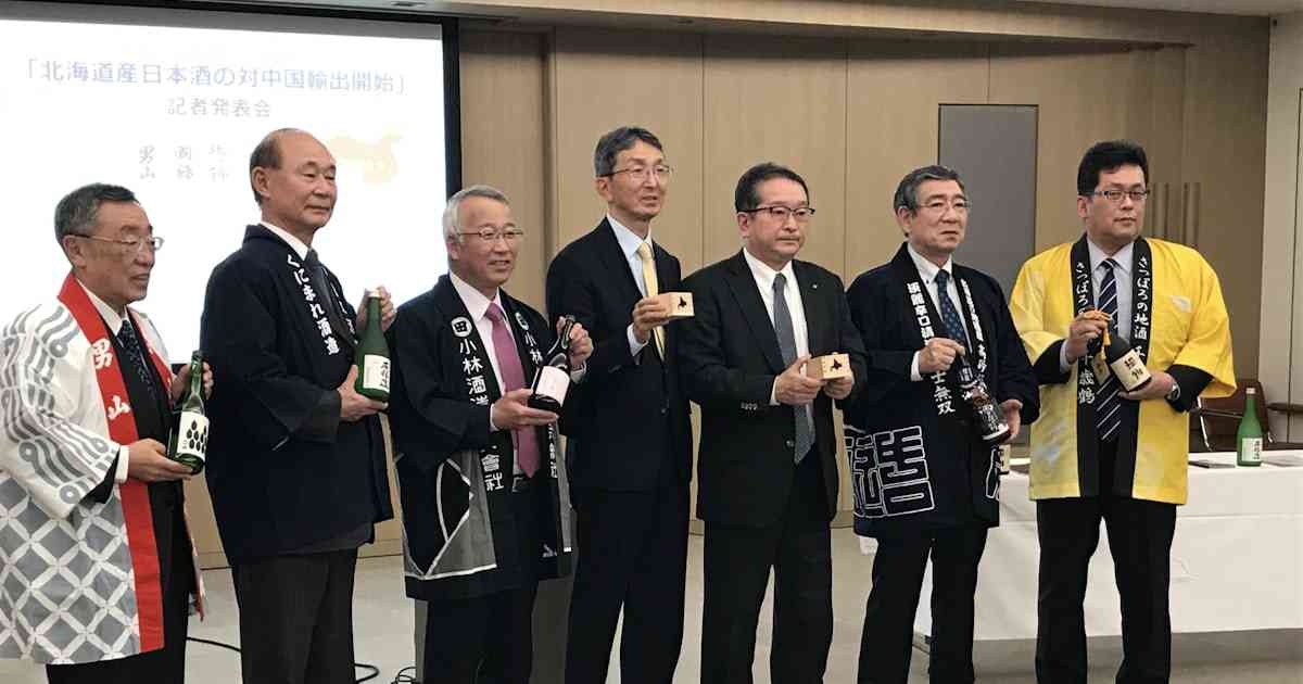 ニトリが北海道米「ななつぼし」輸出へ　中国市場で勝算 - 日本経済新聞