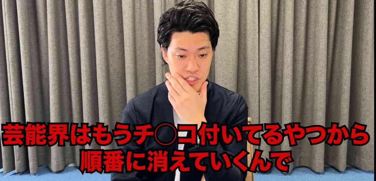 松本人志「水ダウ」VTR出演で「安心」「やっぱ必要」の声も一部「見るのやめた」賛否渦巻く