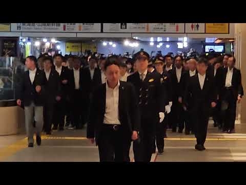 2024.10.15 東京駅天皇陛下御帰京