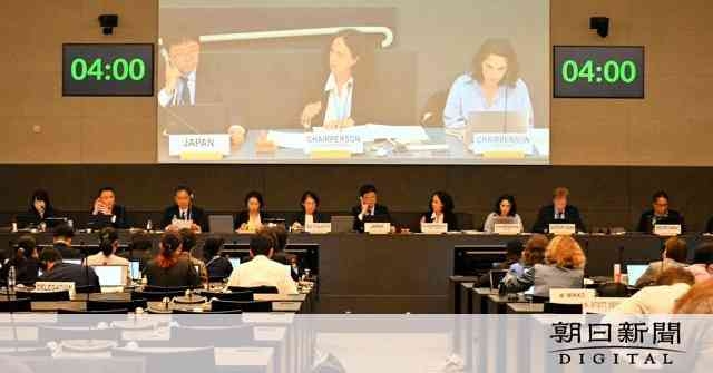 国連女性差別撤廃委　日本に選択的夫婦別姓の導入、中絶の配偶者同意廃止を勧告　皇室典範の改正も