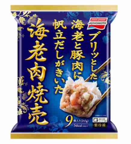 今日安く買えたものを自慢するだけのトピ！