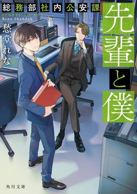 【定期】アジアBLが好き💍【総合PART26】
