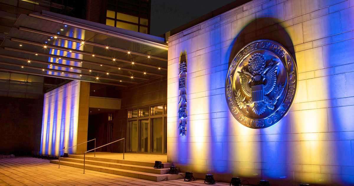 米が中国駐在の大使館員らに現地の人との恋愛や性的関係を禁止　ハニートラップ対策を復活 - 産経ニュース