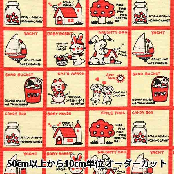 1975〜1979年生まれの雑談 Part15
