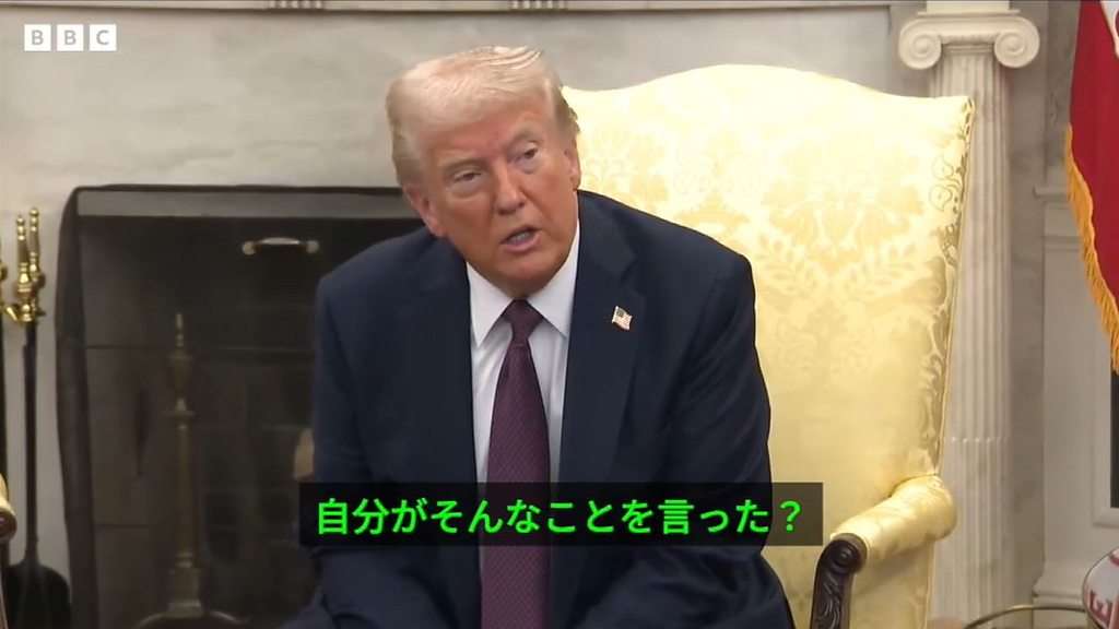 石破首相、トランプ氏との電話協議｢来週のうちに｣　関税対応