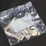 緊急政令を可決して、大災害やテロ等の緊急事態に政府に権力を集中させて国民の人... | ガールズちゃんねる - Girls Channel -