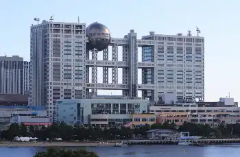 フジHD日枝久相談役の自宅に落書き　玄関脇の塀にスプレーで「フジは停波しろ！オールド」