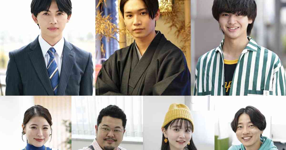 ドラマ「低体温男子になつかれました。」草川直弥、佐藤瑠雅、藤本洸大ら7人が追加出演（コメントあり） - コミックナタリー