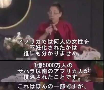 風疹・はしか予防のMRワクチン　定期接種期間を2年延長へ　厚労省