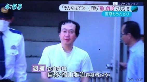 平成女児なら刺さりそうなもの