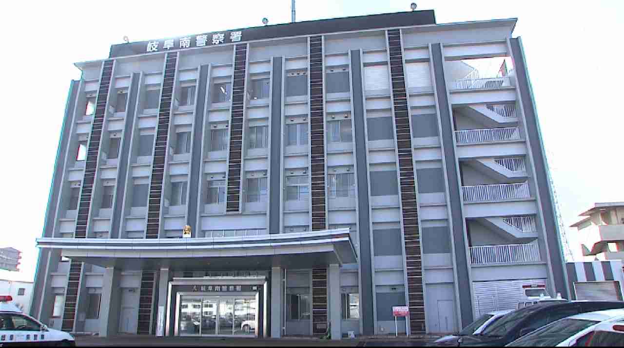 マッチングアプリで知り合った男性を誘惑し、現金８０万円をだまし取った女２人を逮捕　岐阜市｜ニュース｜ぎふチャン｜岐阜放送公式サイト