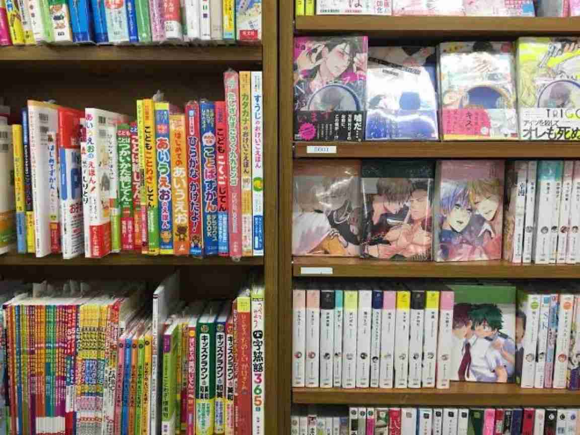 【腐女子立入厳禁】BL・腐女子が苦手な人 Part22