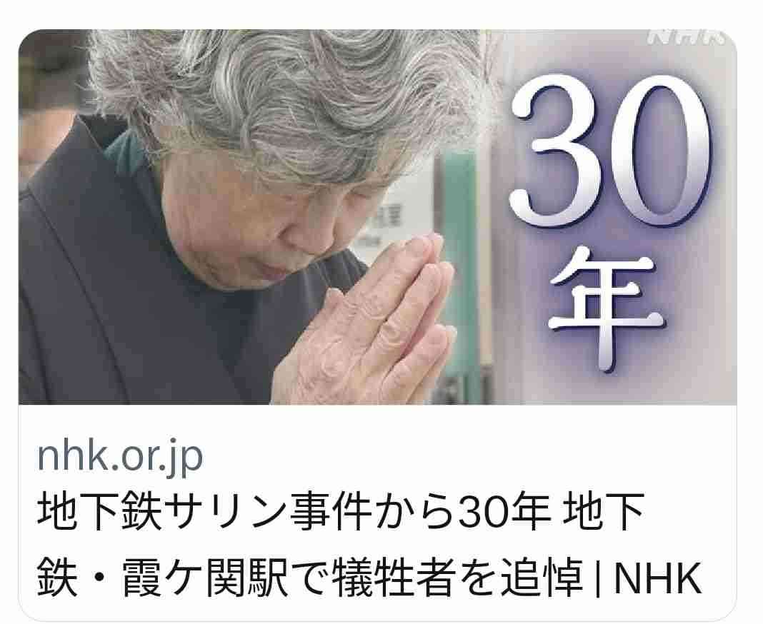 近しい人が“怪しい動画”にハマってしまった！周囲の困惑と苦悩　「風呂で爆音で都市伝説YouTubeを見てる恋人」「高齢の親が陰謀論に取り憑かれてしまって…」