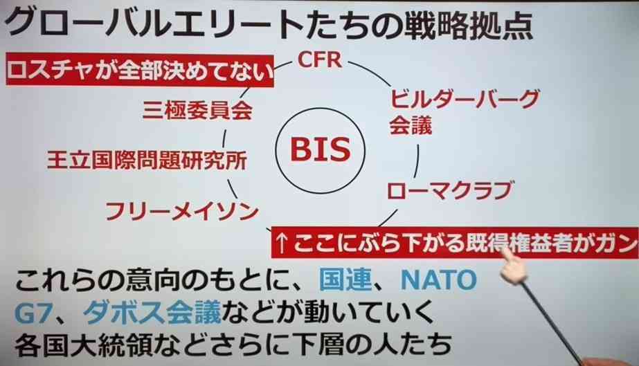 風疹・はしか予防のMRワクチン　定期接種期間を2年延長へ　厚労省