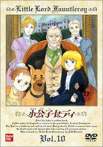 この昔の漫画・アニメを見たことあったらプラス