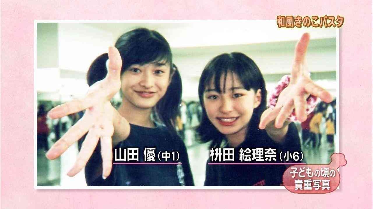 小泉今日子、沢尻エリカらの無着衣バストアップ写真に反響　世界的写真家が公開