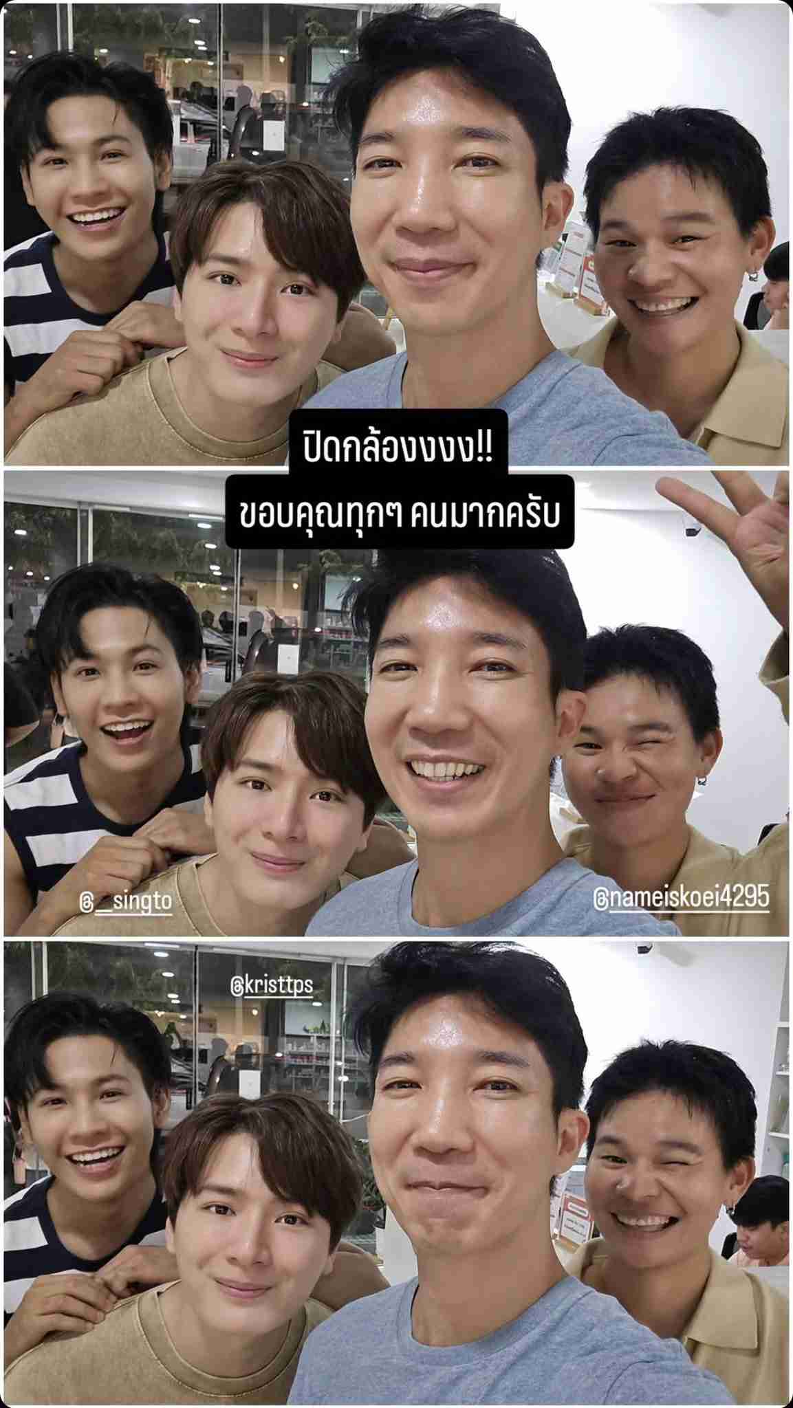 【定期】タイBLについて話そう Part60【タイドラマ全般】