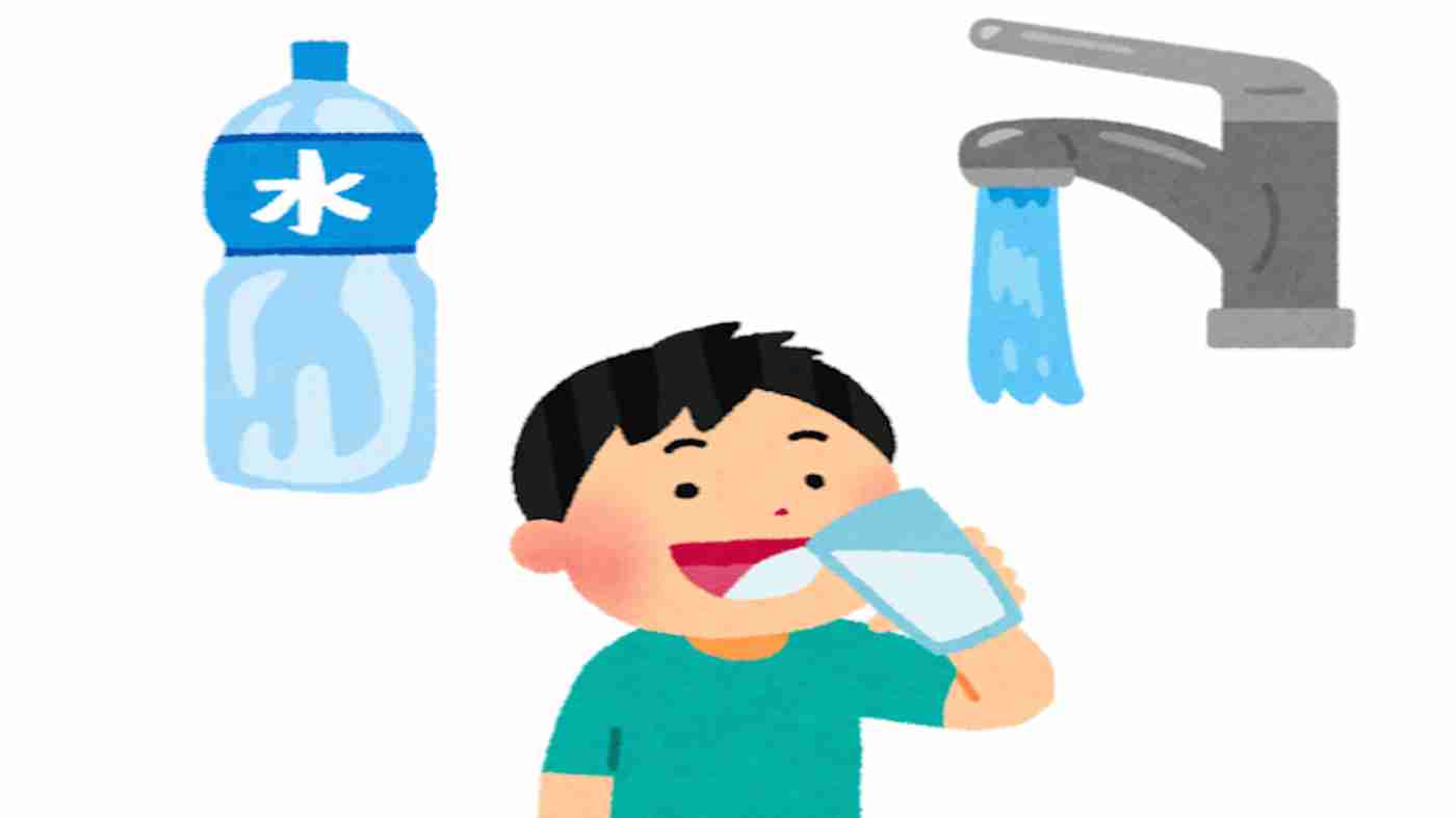 知ってますか？ペットボトル水と水道水　ここが同じ！ここが違う！