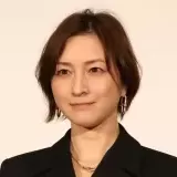 >>1933いつも国民が芸能ニュースで騒いでるときに国民の生活を脅かす法案が通され... | ガールズちゃんねる - Girls Channel -