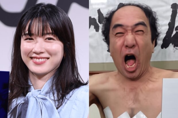 「TBSにも責任がある」永野芽郁退席の放送事故、江頭への賛否以上に矛先が向いたキャスティング（週刊女性PRIME） - Yahoo!ニュース