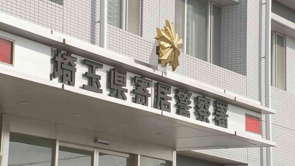 約8年前に女性暴行の疑いで沖縄県の男逮捕　手首つかみ「こっちに来い」と公衆トイレ連れ込み犯行か　防カメ解析の技術向上で捜査進展　埼玉・寄居町 | TBS NEWS DIG (1ページ)