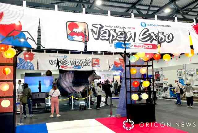 世界最大級ジャパンフェスタ「Japan Expo」日本初開催　大阪・関西万博できょう開幕　オタク＆日本文化好きがあつまる - ライブドアニュース